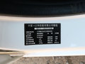江铃E200L 图片