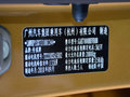 传祺GE3 图片