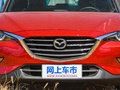 马自达CX-4 图片