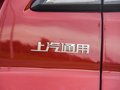 凯迪拉克XT4 图片
