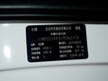 智行 图片