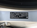 科鲁兹 图片
