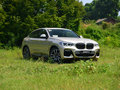 宝马X4 xDrive25iM运动套装2019款
