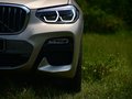 宝马X4 xDrive25iM运动套装2019款