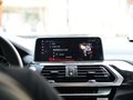 宝马X4 xDrive25iM运动套装2019款