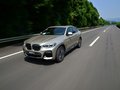 宝马X4 xDrive25iM运动套装2019款