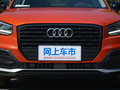 奥迪Q2L 35TFSI 时尚动感型国V2018款