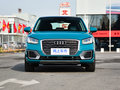 奥迪Q2L 35TFSI 豪华致雅型国V2018款