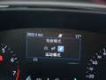 福克斯 图片