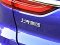 荣威 MARVEL X 图片