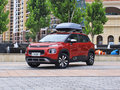 云逸 C4 AIRCROSS 图片