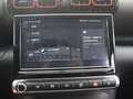 云逸 C4 AIRCROSS 图片