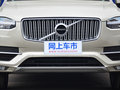 沃尔沃XC90 T5 智逸版 7座国V2019款