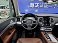 沃尔沃XC90 图片