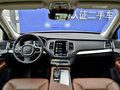 沃尔沃XC90 T5 智逸版 7座国V2019款