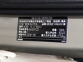 沃尔沃XC90 T5 智逸版 7座国V2019款