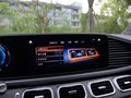 奔驰GLE GLE 450 4MATIC时尚型2020款