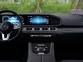 奔驰GLE GLE 450 4MATIC时尚型2020款