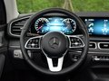 奔驰GLE GLE 450 4MATIC时尚型2020款