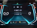 秦Pro 圖片