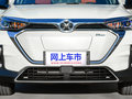 BEIJING-EX5 悅領(lǐng)版2019款