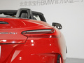 宝马Z4 sDrive 25iM运动曜夜套装2019款