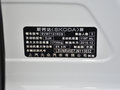 明锐 TSI230DSG豪华版2019款