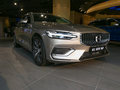 沃尔沃V60 T5智远豪华版2020款
