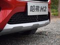 哈弗H2 圖片