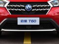 启辰T60 图片