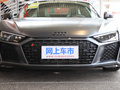 奥迪R8 V10 Coupe performance收藏家版2021款