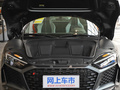 奥迪R8 V10 Coupe performance收藏家版2021款