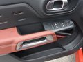 天逸 C5 AIRCROSS 图片
