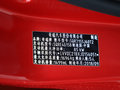 全新艾瑞澤5 圖片