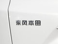 本田CR-V 图片