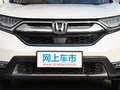本田CR-V 图片