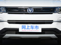 长安CS35 PLUS 1.6L 自动畅联版国V2018款