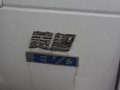 菱智M5 EV 图片