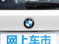 宝马X1 图片