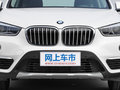 宝马X1 xDrive20Li豪华型2019款