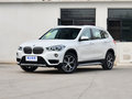 宝马X1 xDrive20Li尊享型2019款