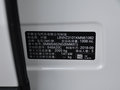 宝马X1 sDrive20Li领先型2019款
