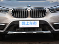 宝马X1 sDrive18Li尊享型2018款