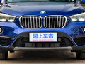 宝马X1 sDrive18Li时尚型2018款