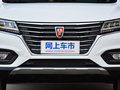 荣威RX5 20T两驱手动Ali智联网铂金版2019款
