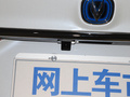 逸动新能源 图片