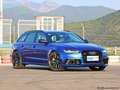 奥迪RS6 RS 6 4.0TAvant尊享运动限量版2018款