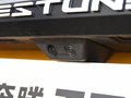 奔腾T77 图片
