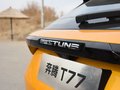 奔腾T77 图片