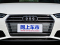 奥迪A4L 45 TFSI quattro 运动型国VI2019款
